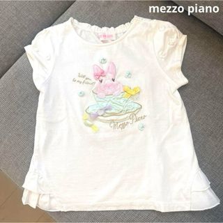 メゾピアノ(mezzo piano)のMezzo Piano ウサギ刺繍 Tシャツ(Tシャツ/カットソー)