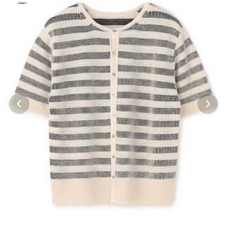 トゥモローランド(TOMORROWLAND)の美品 ギャルリーヴィー ニット カーディガン(カーディガン)