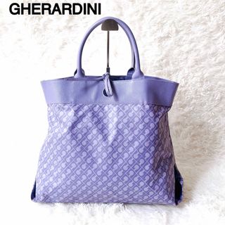 ゲラルディーニ(GHERARDINI)の【良品】GHERARDINI／ゲラルディーニ　トートバッグ　パープル カバン(トートバッグ)