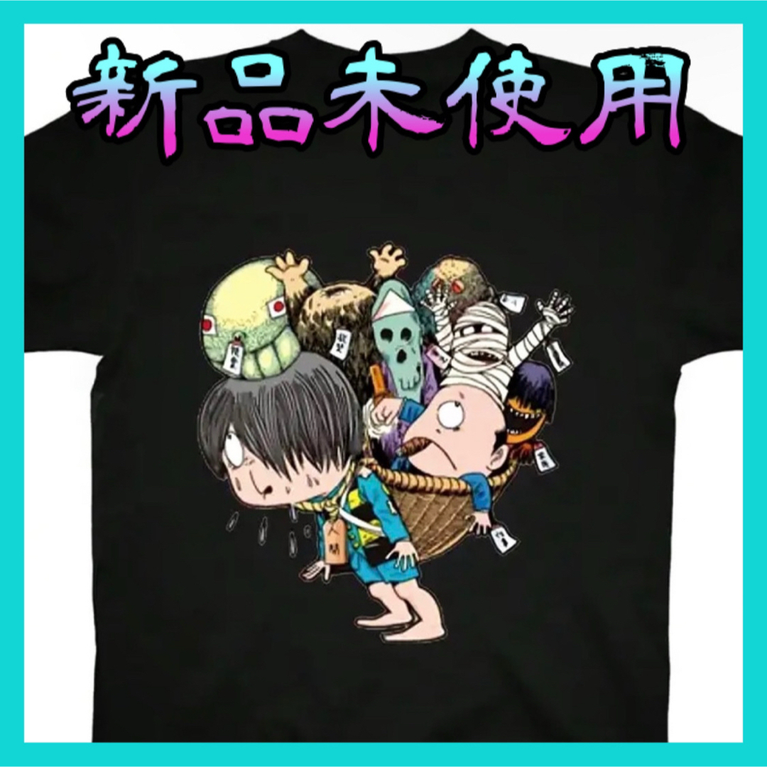 【新品未使用】ゲゲゲの鬼太郎　Tシャツ  水木しげる　黒　鬼太郎　Lサイズ　 エンタメ/ホビーのおもちゃ/ぬいぐるみ(キャラクターグッズ)の商品写真