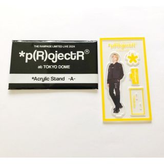 THE RAMPAGE 吉野北人 P(R)ojectR アクリルスタンド 未使用【I1527-007】145(男性タレント)