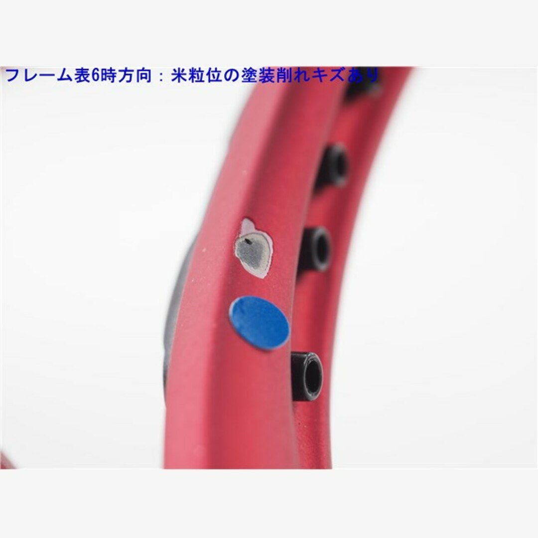 Wilson CLASH 108 v1.0 クラッシュ