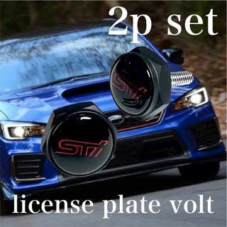 2個セット SUBARU WRX STI ナンバープレートボルト ナンバーボルト(車外アクセサリ)