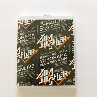 BD 未開封 Kuzuha&Kanae&ROF-MAO/Three-Man LIVE「Ami Higher」特装版【I1529-007】025(その他)