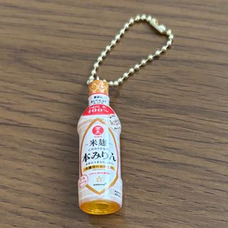 キッコーマン(キッコーマン)のキッコーマン ミニチュア ストラップ調味料(ノベルティグッズ)
