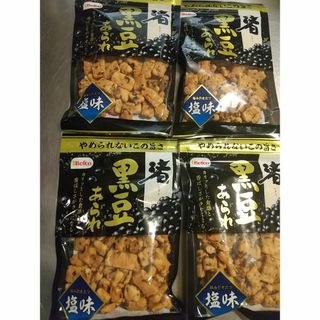 ◆黒豆あられ　85ｇ×4袋　黒豆渚あられ　せんべい(菓子/デザート)