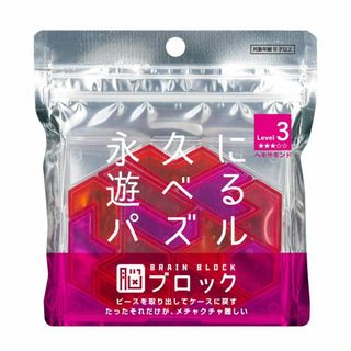テンヨー(Tenyo) ヘキサモンド 脳ブロック 永久に遊べるパズル 難易度3 (その他)