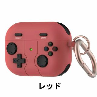 ★AirPods Pro2ケース シリコン保護ケース　レッド赤　red