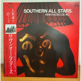 LP(帯あり):サザンオールスターズ 人気者で行こう (その他)