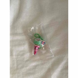 アイスクリーム(ICE CREAM)の#サーティワンアイスクリームマスコット☆ポッピングシャワー☆シングル※グミ無し(キーホルダー)