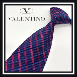 バレンティノ(VALENTINO)の【高級ブランド】VALENTINO ヴァレンティノ ネクタイ(ネクタイ)