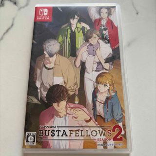 バスタフェ2 バスタフェ ソフト Switch（バスタフェロウズ シーズン2）(家庭用ゲームソフト)