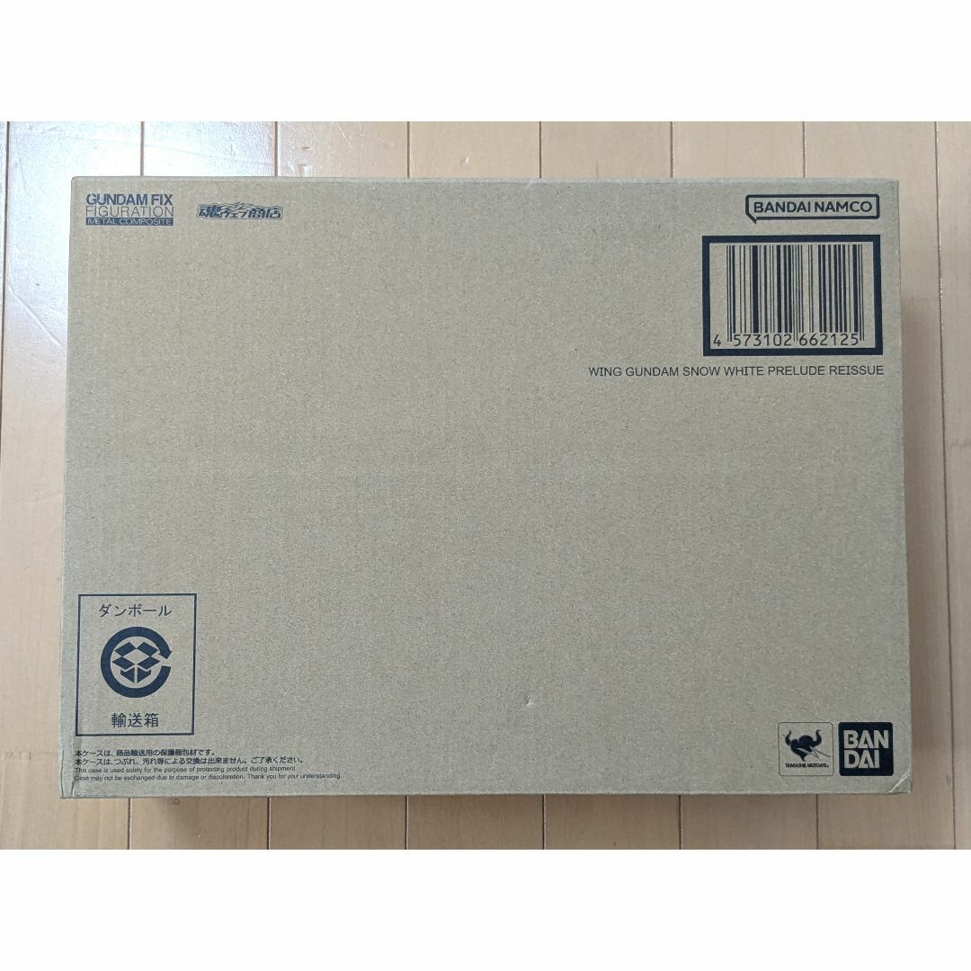 BANDAI(バンダイ)のMETAL COMPOSITE ウイングガンダムスノーホワイトプレリュード 再販 エンタメ/ホビーのフィギュア(アニメ/ゲーム)の商品写真