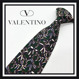 バレンティノ(VALENTINO)の【高級ブランド】VALENTINO ヴァレンティノ ネクタイ(ネクタイ)