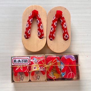 ミニ下駄　あいあい下駄　和装　ミニチュア　レトロ　アンティーク　日本　和小物(ミニチュア)