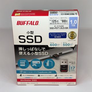 バッファロー(Buffalo)のバッファロー 外付けSSD 1TB SSD-PST1.0U3-BA(PC周辺機器)