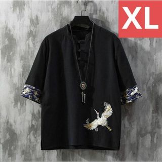 和風刺繍鶴トップス甚平風（ブラックXLサイズ）半袖春夏秋和柄Tシャツ045(Tシャツ/カットソー(半袖/袖なし))