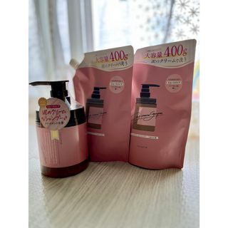 ココネ(cocone)のcocone クレイクリームシャンプー　スムース 本体➕詰め替え400g2袋(シャンプー/コンディショナーセット)