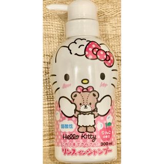 ハローキティ(ハローキティ)の新品未使用　ハローキティー　リンスインシャンプー　300ml (シャンプー)