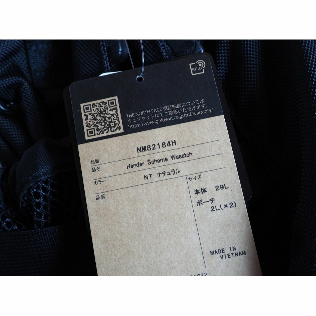 新品ノースフェイス × エンダースキーマ WASATCH バックパック611P▲ Hender Scheme - 新品ノースフェイス × エンダースキーマ