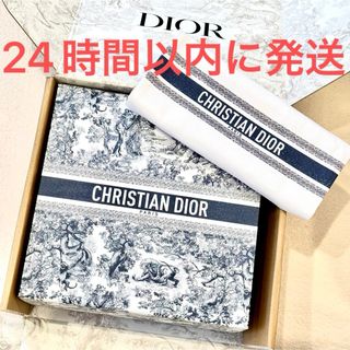 クリスチャンディオール(Christian Dior)のDior ディオール 2025 サマー ギフトボックス 巾着 ネイビー プリヴェ(ラッピング/包装)