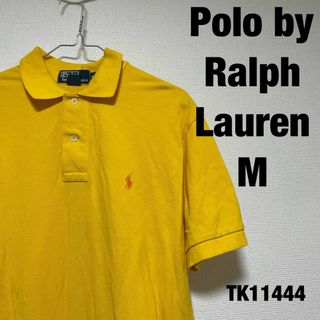 ポロラルフローレン(POLO RALPH LAUREN)のポロバイラルフローレン 半袖ポロシャツ M イエロー ワンポイント 古着(ポロシャツ)