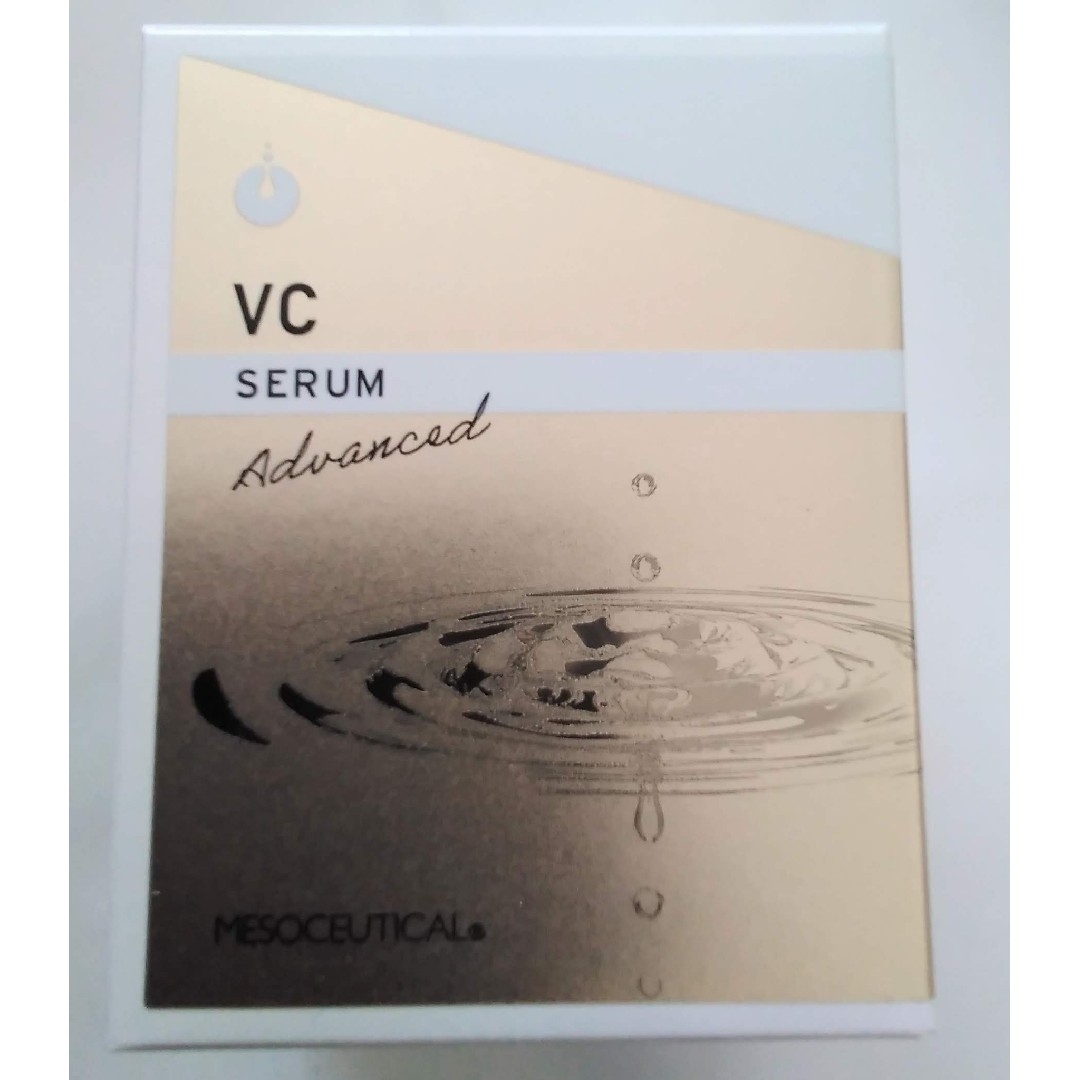 う*に様 VC SERUM Advanced 20mL VC SERUM Advanced 20mL 日本製
