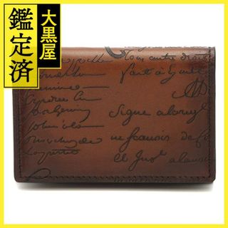 ベルルッティ(BERLUTI)のベルルッティ インブイア IMBUIA_NEO-JOUR-V2 【472】(名刺入れ/定期入れ)