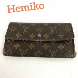 ルイヴィトン(LOUIS VUITTON)のLOUISVUITTON ルイヴィトン ポルトフォイユ インターナショナル(財布)