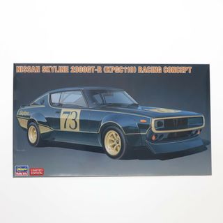 1/24 ニッサン スカイライン 2000GT-R(KPGC110) レーシングコンセプト プラモデル(20642) ハセガワ(プラモデル)