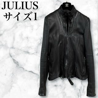 ユリウス(JULIUS)のJULIUS レザーライダースジャケット　シングル　ロングスリーブ　ラムレザー(ライダースジャケット)