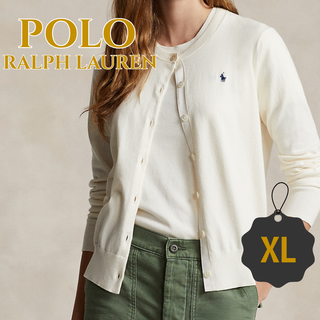 ポロラルフローレン(POLO RALPH LAUREN)の新品 Polo by Ralph Lauren長袖 カーディガン XL ホワイト(カーディガン)