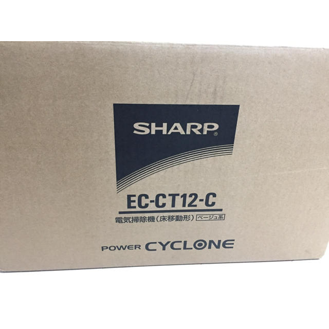 SHARP(シャープ)のSHARP pawer CYCLONE スマホ/家電/カメラの生活家電(掃除機)の商品写真