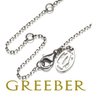 カルティエ(Cartier)のカルティエ チェーンネックレス 45cm K18WG (ネックレス)