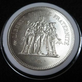 フランス古銭  ヘラクレス 50フラン銀貨 1974年(その他)