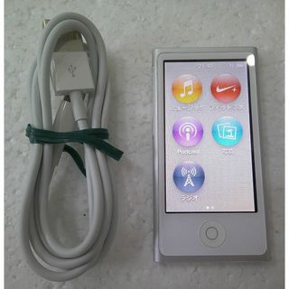 アップル(Apple)の★Apple ipod nano 16GB 第7世代 A1446A シルバー★(ポータブルプレーヤー)