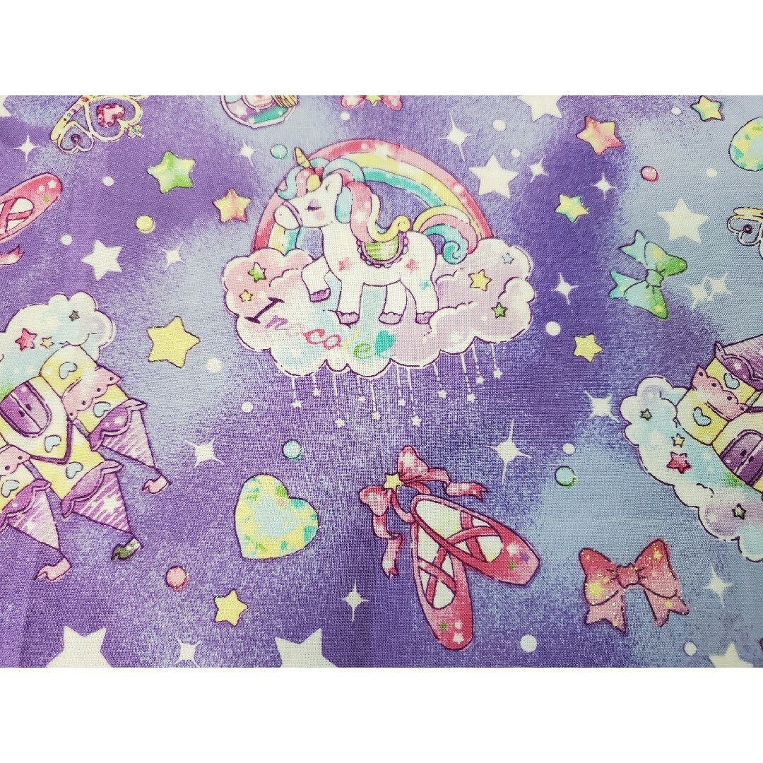 ユニコーン生地見本　オーダーページ ハンドメイドのキッズ/ベビー(外出用品)の商品写真