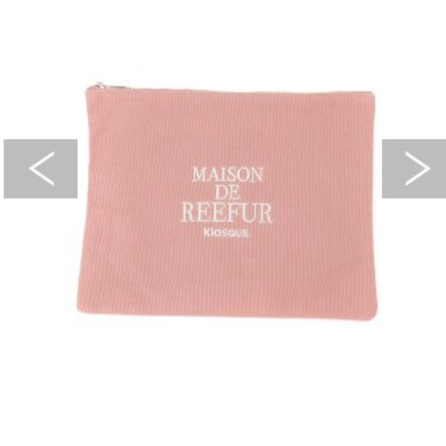 Maison de Reefur(メゾンドリーファー)の↞nao↠様♡専用 レディースのファッション小物(ポーチ)の商品写真
