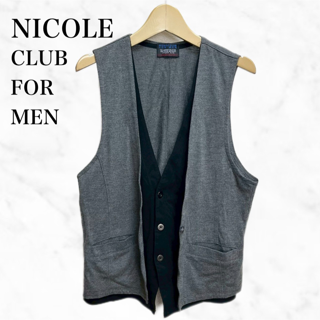 NICOLE CLUB FOR MEN - NICOLE CLUB FOR MEN ジレ フェイク