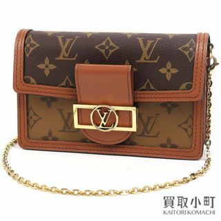 ルイヴィトン(LOUIS VUITTON)の【美品】ルイヴィトン【LOUIS VUITTON】M68746 ポルトフォイユ ドーフィーヌ モノグラムリバース 2WAY チェーンウォレット ショルダーバッグ クラッチ 斜め掛け LV DAUPHINE CHAIN WALLET【Aランク】【中古】(ショルダーバッグ)