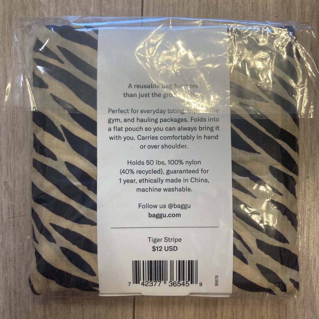 BAGGU - 【新品・未使用】BAGGU タイガーストライプ standard