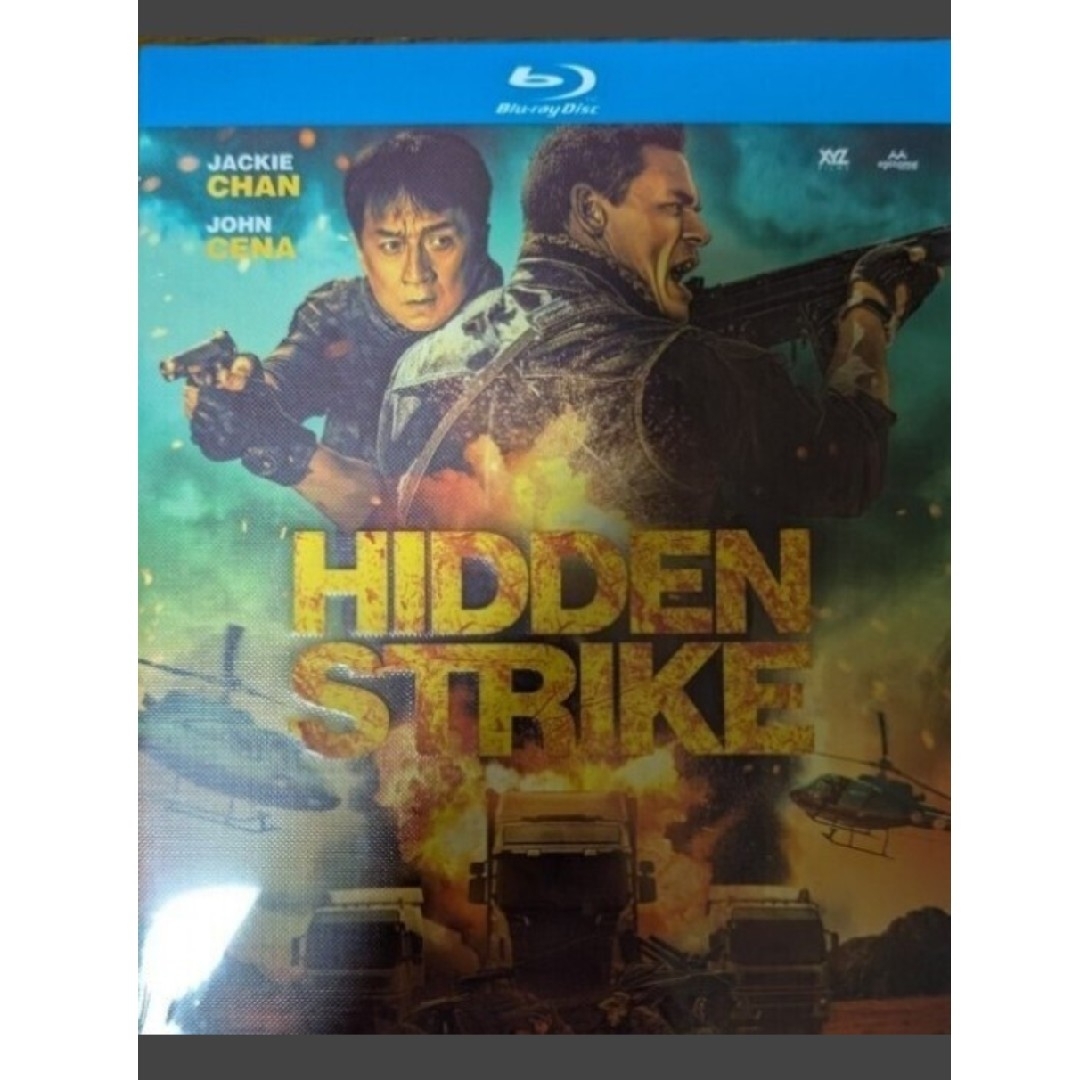 ジャッキー チェン「プロジェクトX トラクション」海外正規品 ブルーレイ エンタメ/ホビーのDVD/ブルーレイ(外国映画)の商品写真