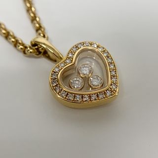 ショパール(Chopard)の【中古】 ショパールChopard ハッピー 3Pダイヤモンド 750 ハートネックレス(ネックレス)