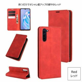 OPPO Reno３A レザーケース カード収納 手帳型 シンプル(Androidケース)