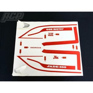 HONDA JADE250 CBX 1型 青白タイプラインステッカー [JADE250] ホンダ(パーツ)
