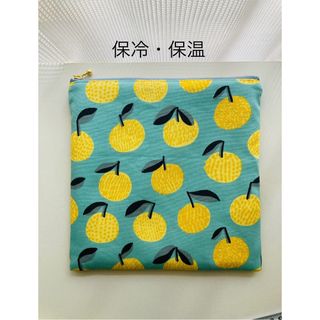 洗える保冷保温ファスナーポーチ　キッピス　みかん(ポーチ)