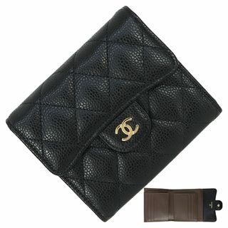 シャネル(CHANEL)のシャネル 財布 三つ折り財布 スモールフラップウォレット マトラッセ キャビアスキン ブラック ゴールド金具 新品  h-e480(財布)