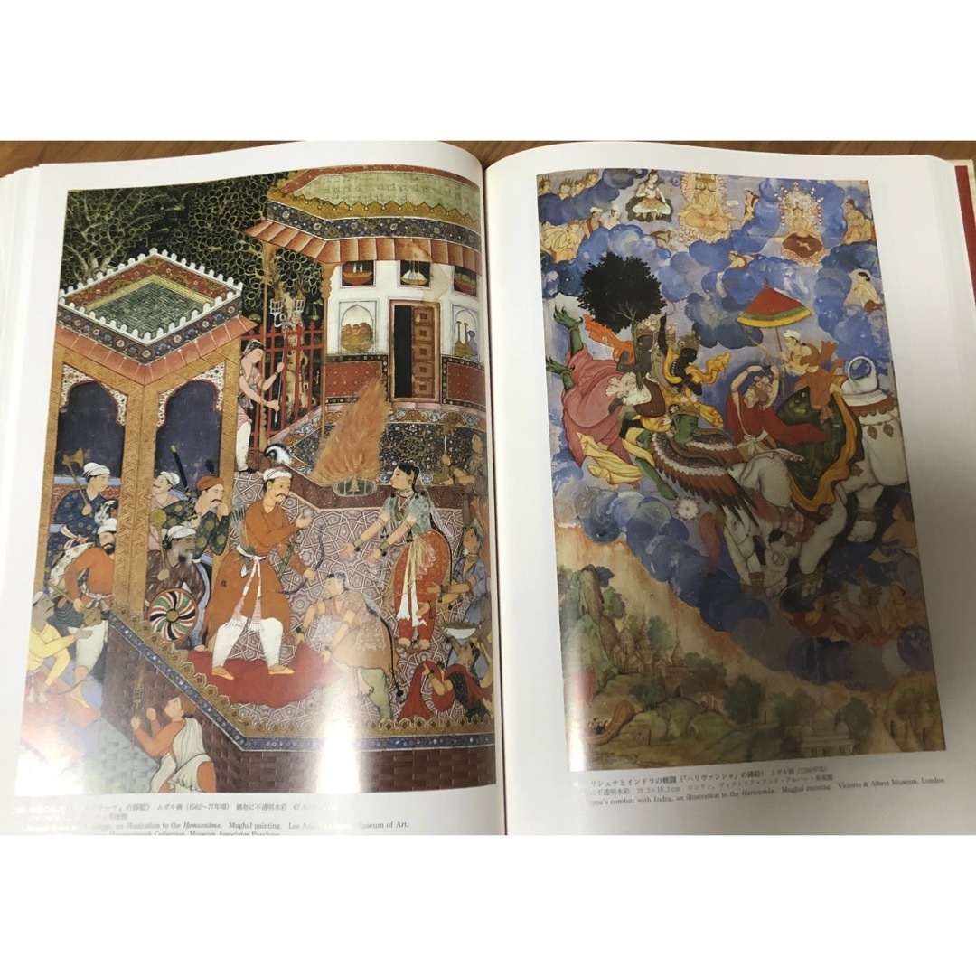 世界美術大全集東洋編 12東南アジア13 インド(1 ) 14インド(2) 3