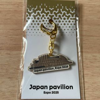 EXPO 2025 日本館 限定 キーホルダー 大阪 関西 万博 日本パビリオン(キーホルダー)