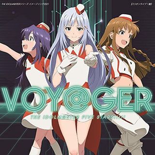 (CD)THE IDOLM@STERシリーズ イメージソング2021「VOY@GER」 【ミリオンライブ! 盤】／THE IDOLM@STER FIVE STARS!!!!!